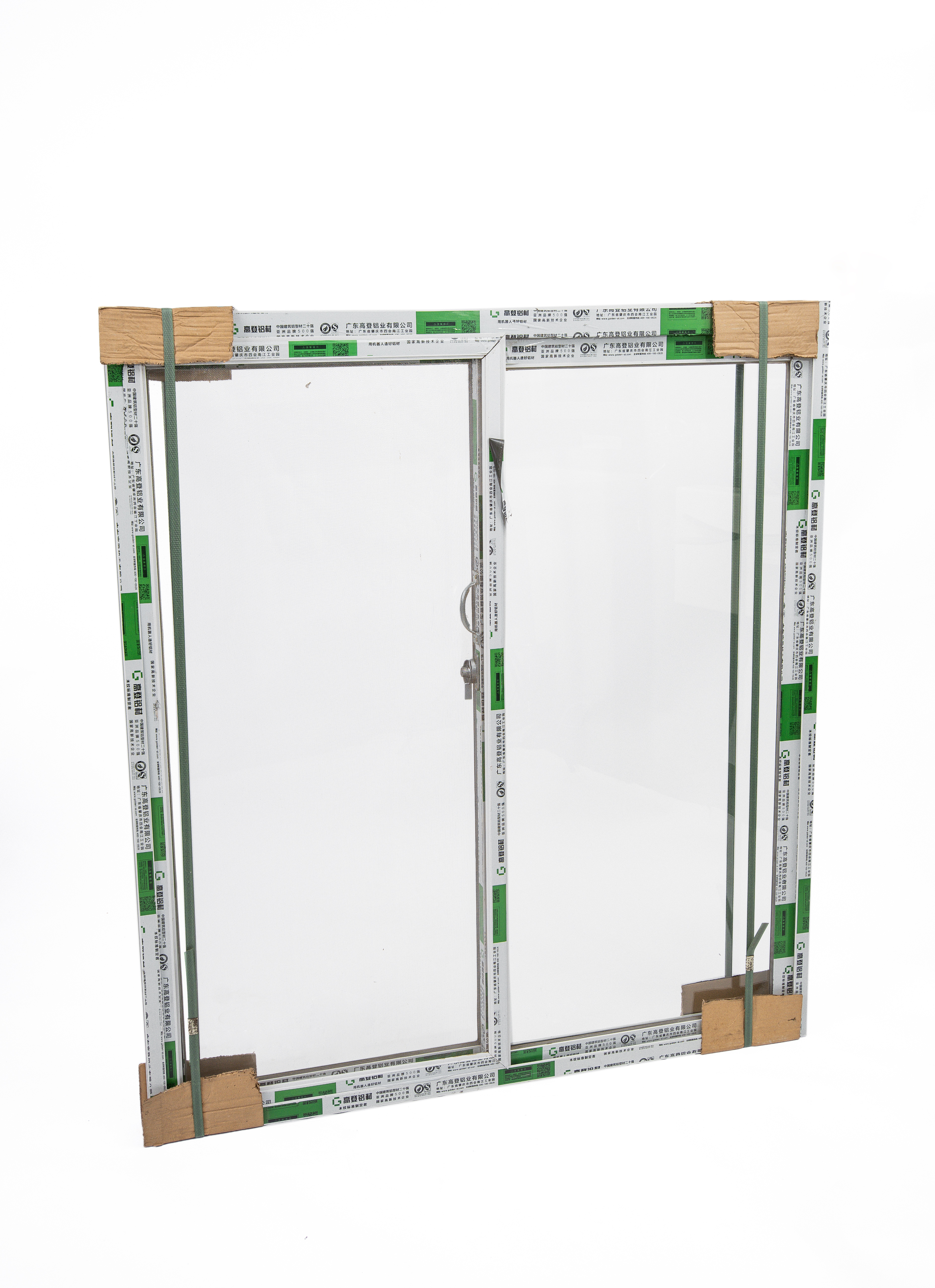 Aluminum  Windows - 1200 X 1350
